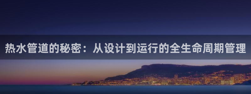 威九国际摩托电影HD