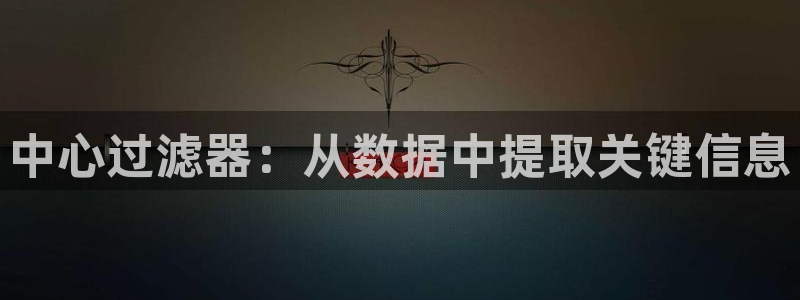 78mapp威九国际网