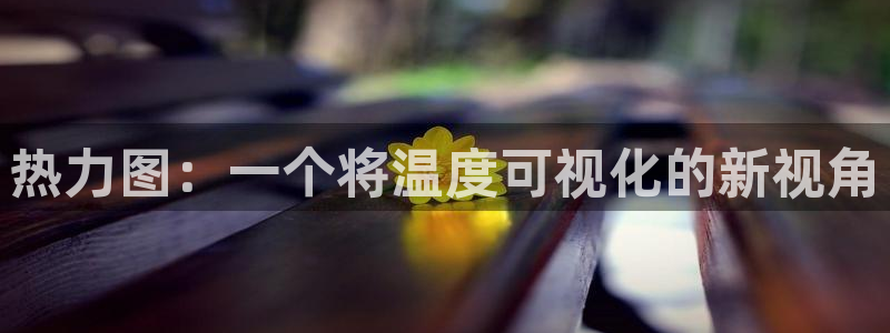 66m成长模式视频威九国际视频