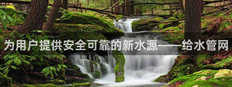 威九国际v96 bet会黑吗