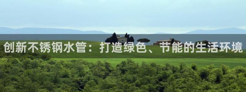 威九国际女演员名单介绍