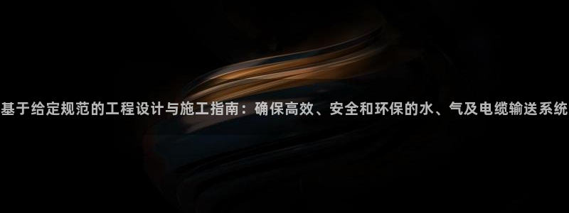 威九国际最新网站