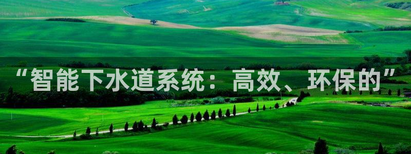 威九国际瘫痪丈夫眼见证